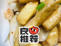 -哈密古丽新疆餐厅(江北融创店)