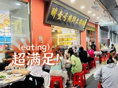 -醉壹号海鲜大排档(厦门美食地标店)