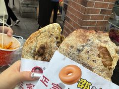 -邵建华师傅梅菜扣肉饼(麓山总店)