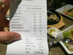 账单-The Dishes Seafood & Restaurant