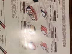 -七町糖果寿司屋(龙洞广工店)