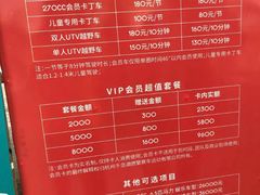 -千岛湖燃擎卡丁车赛车主题乐园(秀湖路店)