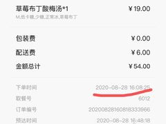 -阿嬷手作(南宁百盛印象城店)