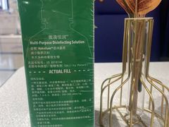 -宝岛眼镜(北京亚运村旗舰店)