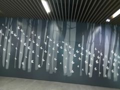 -汉中路(地铁站)