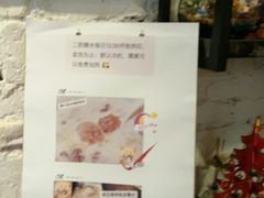 菜单-元氏钵仔糕(北京路店)