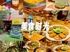 -月亮眼花园餐厅书吧酒吧