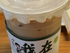 -了不起的考拉咖啡店(高新店)
