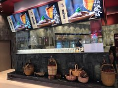 -麻路成都火锅(柏威年店)