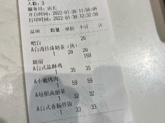 -鹿港小镇(金虹桥国际中心店)