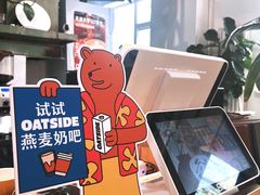 -109 COFFEE(建筑学院店)