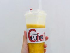 -炖物24章·顺时轻养茶(杭州保利时光里店)