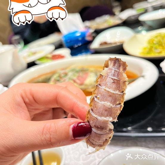 启东海鲜人家(古美路店)