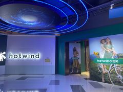 -hotwind热风(民盈山国贸店)
