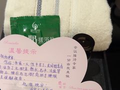 -河南省黄河迎宾馆