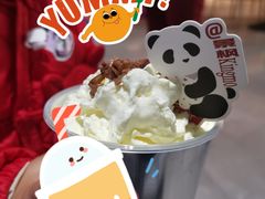 -马伍旺饮料厂(景枫中心店)