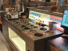 -怂火锅厂(海口国贸店)
