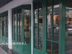 -星巴克(武康路店)