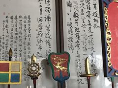 -宝光寺
