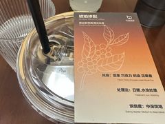 -本無咖啡·BeanWood Coffee