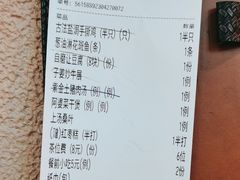 -秋色客家菜(南山店)