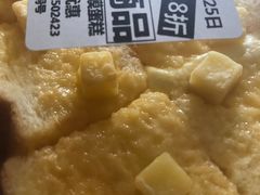 -85度C(南京张府园店)
