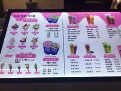-ZEROPARK零度乐园(万优汇店)