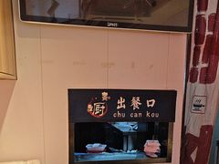 -阿当·小炒牛肉面(人广店)