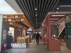 -苏宁易购(成都春熙路店)