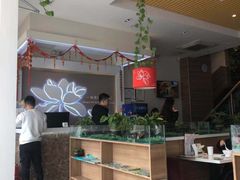-嘉和一品粥(津华昌道店)
