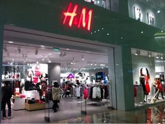 -H&M(鹏欣水游城店)