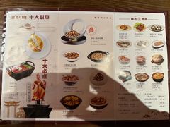 -张家卫·阳江菜·小海鲜(肥婆湾桥店)