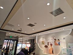-德克士(前门店)