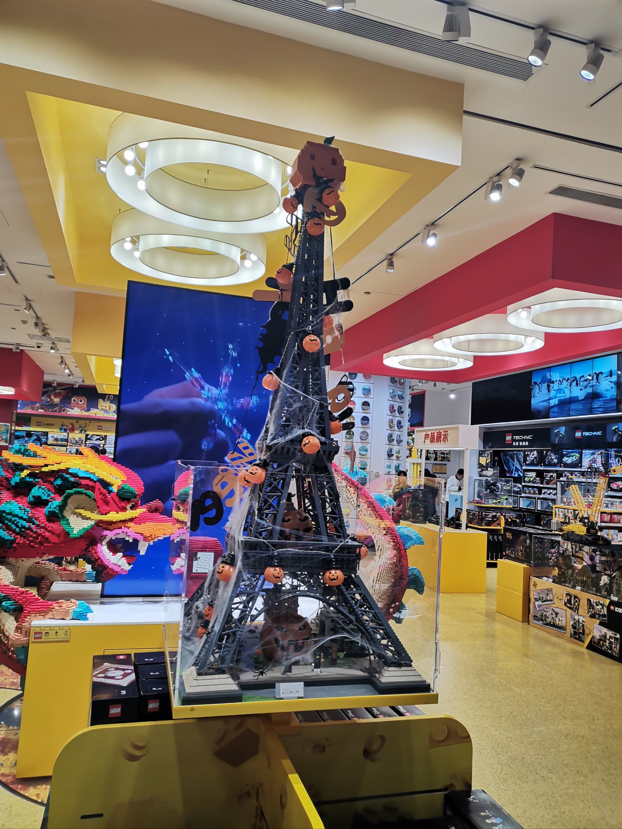 0元玩转这座城:乐高旗舰店