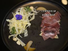 三年金钱火腿配大理手撕乳扇-泓0871臻选云南菜·味庄