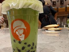 -沪上阿姨·臻选茶饮(上海环球港店)
