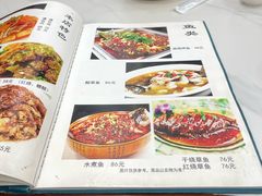 -伊隆斋(什刹海店)