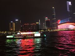 -珠江夜游广州塔·中大码头