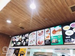 -魏家凉皮(外滩店)