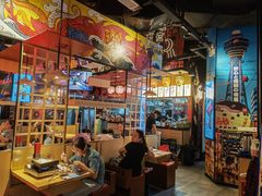大堂-有喜屋·日料·居酒屋(旭辉广场店)