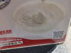 -东来顺饭庄(新源里店)