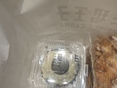 -卡玛王子·面包·蛋糕(南山宝能环球汇店)