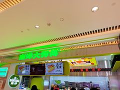 -南洋大师傅(长楹天街店)