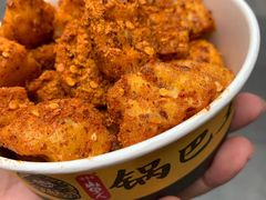 -潘多多·山里人锅巴土豆(八一路店)