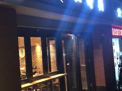 门面-长寿面(北京西路店)