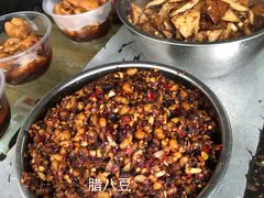 -清泉食杂店