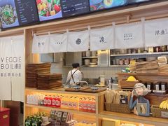 -漫蔬•台北蔬食小馆VEGGIEBOIL(朝晖店)