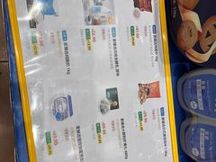-麦德龙(十里河店)