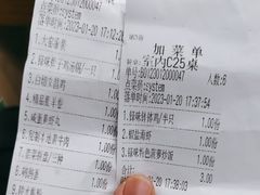 -南国锋味椰子鸡(瀚海店)