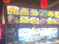 -人民公社大食堂(张家湾店)